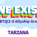 We Exist LGBTQ Allyship Group (SFV)