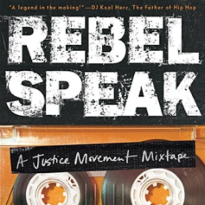 REBEL SPEAKEASY: A Center for Justice Kickoff with Bryonn Bain