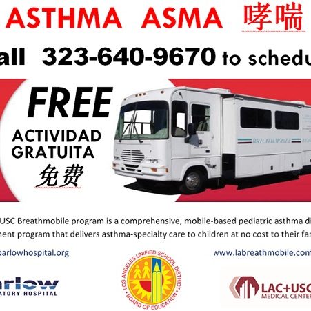 Breathmobile Asthma Clinic for Kids